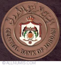 Aniversarea de 40 de ani a Bancii Centrale Iordaniene  (1964-2004)