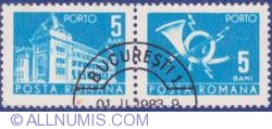 5 Bani 1967 - Porto - Double stamp