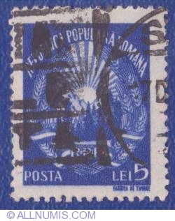 Image #1 of 5 Lei 1948 - Stema R.P.R.