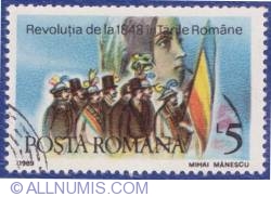 5 Lei - Revoluţia de la 1848 Tarile Romane
