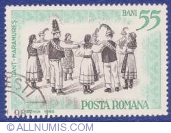 Image #1 of 55 Bani 1966 - Dant - Maramureş
