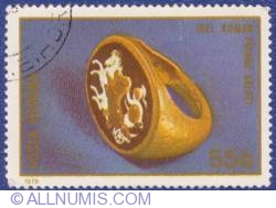 55 Bani - Gold cameo ring - Poiana Galaţi