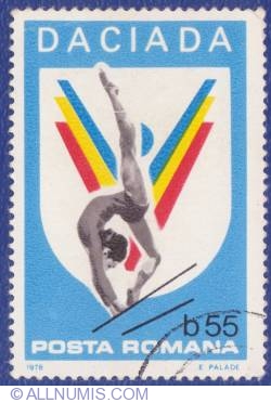 55 Bani - Daciada  - Gimnastică