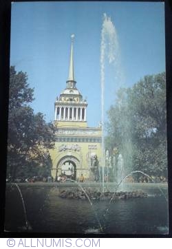 Leningrad - Sediul Amiralităţii (1986)