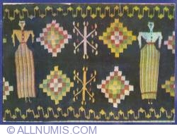 Image #1 of Carpet with anthropomorphic motifs - XIX century
