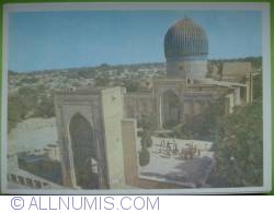 Image #1 of Samarkand (Самарканд) - Gur Amir. Portalul de intrare și mausoleul (1981)