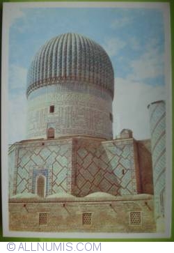 Image #1 of Samarkand (Самарканд) - Mausoleul Gur Amir (1981)