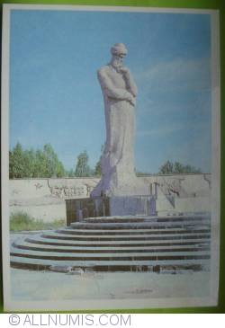 Image #1 of Samarkand (Самарканд) - Monumentul lui Ulugbeg (1981)