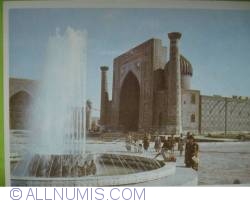 Samarkand (Самарканд) - Registan. Sherdor madrassah (1981)