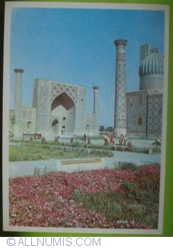 Image #1 of Samarkand (Самарканд) - Registan. Ulugbeg madrassah (1981)