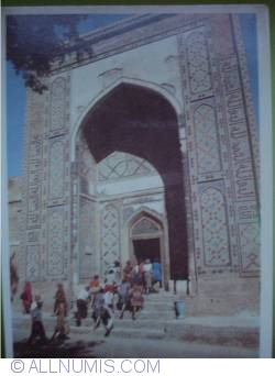 Image #1 of Samarkand (Самарканд) - Ansamblul Shah-i-Zinda. Poarta de intrare (1981)