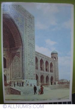 Samarkand (Самарканд) - Tilla Kari Madrasa (1981)