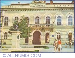 Image #1 of Sediul Consiliului popular municipal