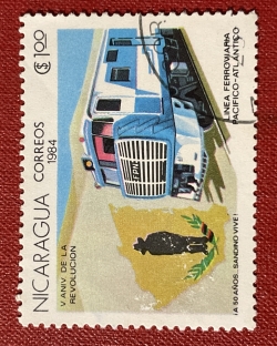 Image #1 of 1 Cordoba - Railway Line Atlantic - Pacific