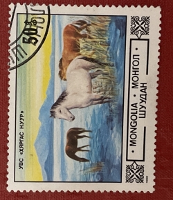 50 Mongo 1982 - Horse (Equus ferus caballus) at Uvs Lake