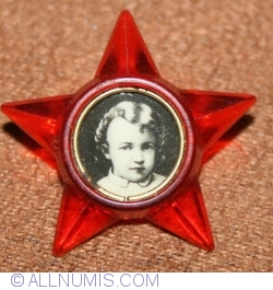 Image #1 of Insigna pionerilor cu imaginea lui Lenin