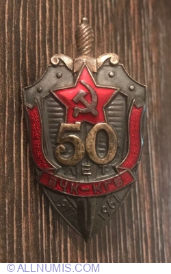 Image #1 of 50 ani de la fondarea ВЧК-КГБ