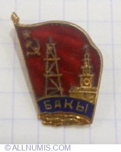 Image #1 of Insigna Бакы