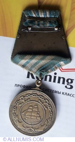 Image #2 of Medalia Amiralul Nahimov