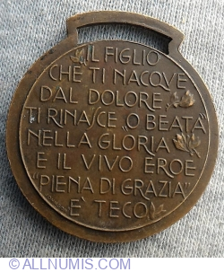 Image #2 of Medalia maternitatii