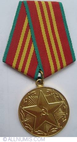 Image #1 of The Medal "For Impeccable Service" 3rd class
