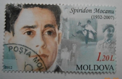 1.20 Lei - Spiridon Mocanu (1932-2007)