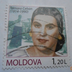 1.20 Lei - Tamara Ceban (1914-1990)