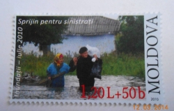 Image #1 of 1.20 Lei + 50 Bani Inundation 2010