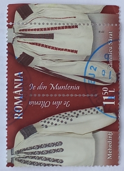 Image #1 of 11.50 Lei - Ie din Oltenia, Ie din Muntenia