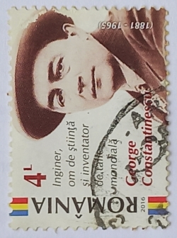 Image #1 of 4 Lei - George Constantinescu (1881-1965)