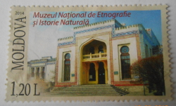 1,20 Lei 2014 - Muzeul Național de Etnografie și Istorie Naturală