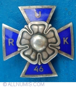 Image #1 of Crucea absolventilor academiei militare