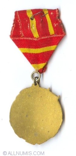 Image #2 of Sino Soviet friendship medal