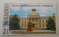 Image #1 of 2 Lei 2014 - National Museum of History of Moldova