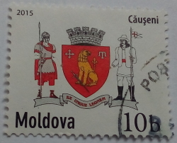 Image #1 of 10 Bani 2015 - Căușeni