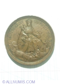 Image #1 of Expozitia 1882