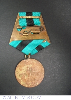 Medal "For the Liberation of Belgrade"