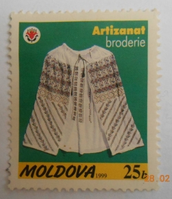 Image #1 of 25 Bani Artizanat - Broderie