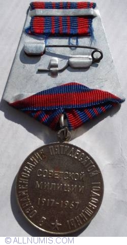 Jubilee Medal 50 Years of the Soviet Militia