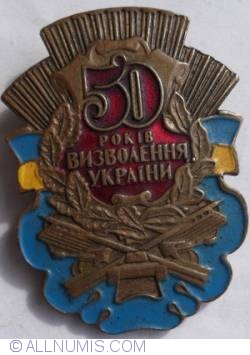 50th anniversary of the liberation of Ukraine