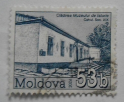 Image #1 of 53 Bani - Cladirea Muzeului de Istorie,Cahul sec.19