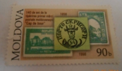 Image #1 of 90 Bani - 140 de ani de la tiparirea primei marci postale moldovenesti