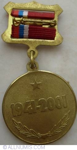 Battle for Moscow 60th anniversary medal