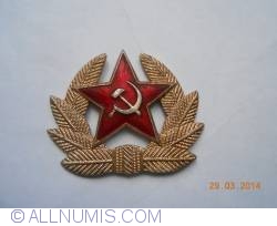 Image #1 of Russian Soviet Red Army USSR Cap Badge