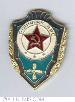 Image #1 of USSR Air Force "Excellent VVS Cadet" military badge