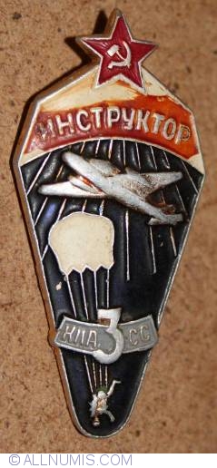 Image #1 of USSR Parachute instruction badge 3rd class