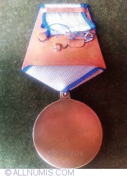 Image #2 of Medalia Pentru Vitejie