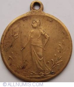 Image #1 of Medalia Rusia Libera