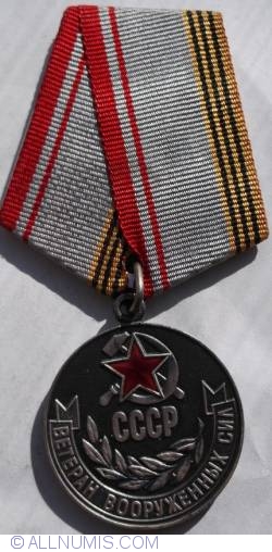 Image #1 of The Medal "Veteran of the Armed Forces of the USSR"