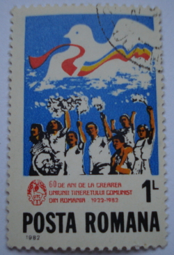 Image #1 of 1 Leu - 60 de ani de la crearea uniunii tinetretului comunist din Romania